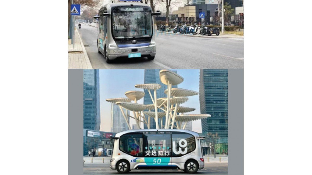 WeRide L4 Self Driving