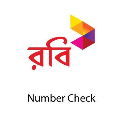 Own Robi Number Check