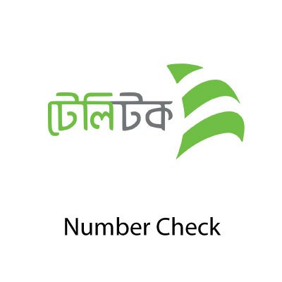 Own Teletalk Number Check