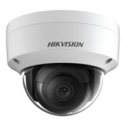 Hikvision DS-2CD2145FWD-I(S)