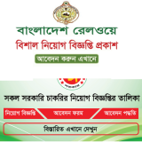 How can I join Bangladesh Railway Job