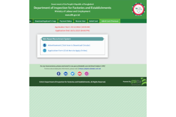 How can I join Department of Inspection for Factories and Establishments Job