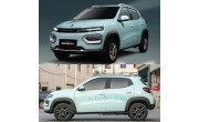 Dongfeng Nano Box image 1