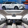Hongqi e hs9