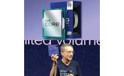 Intel Core i9-13900KS image 1