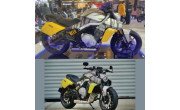 Keeway Benda LFS 700 Bike image 1