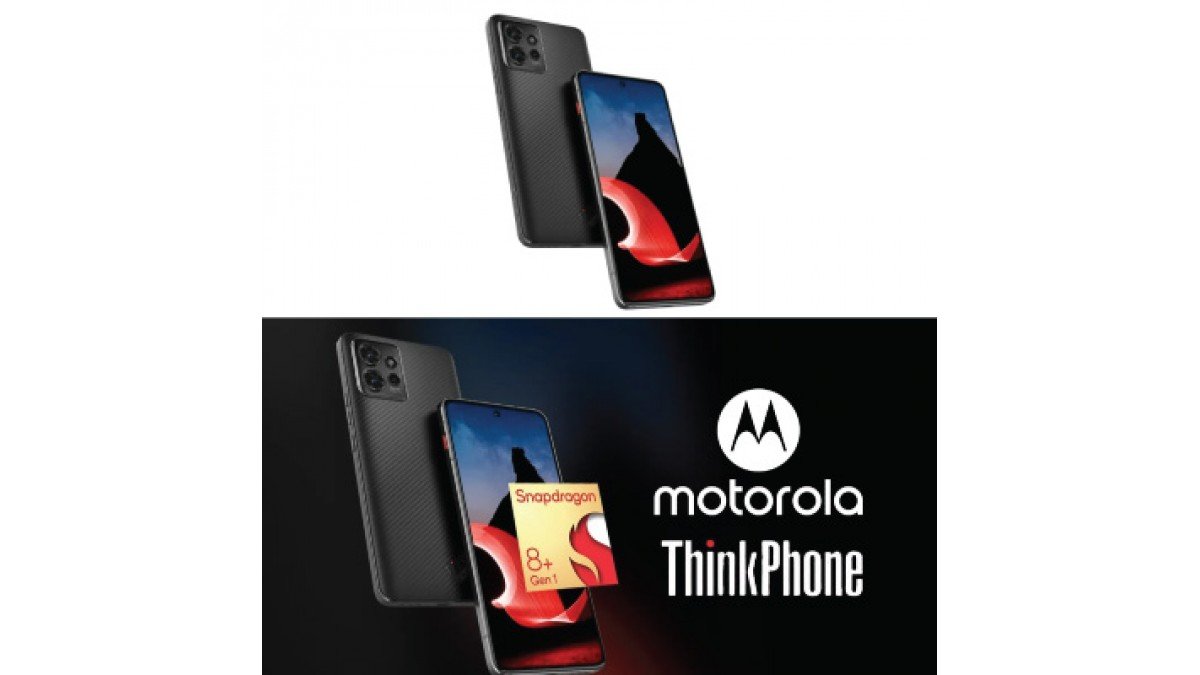 Motorola ThinkPhone