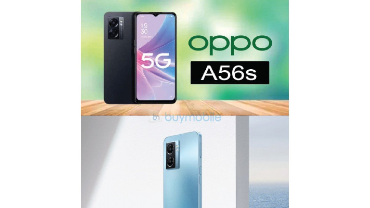 Oppo A56s Oppo A56s