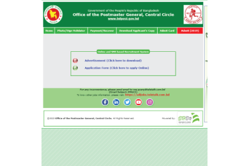 How can I join Post Office Job