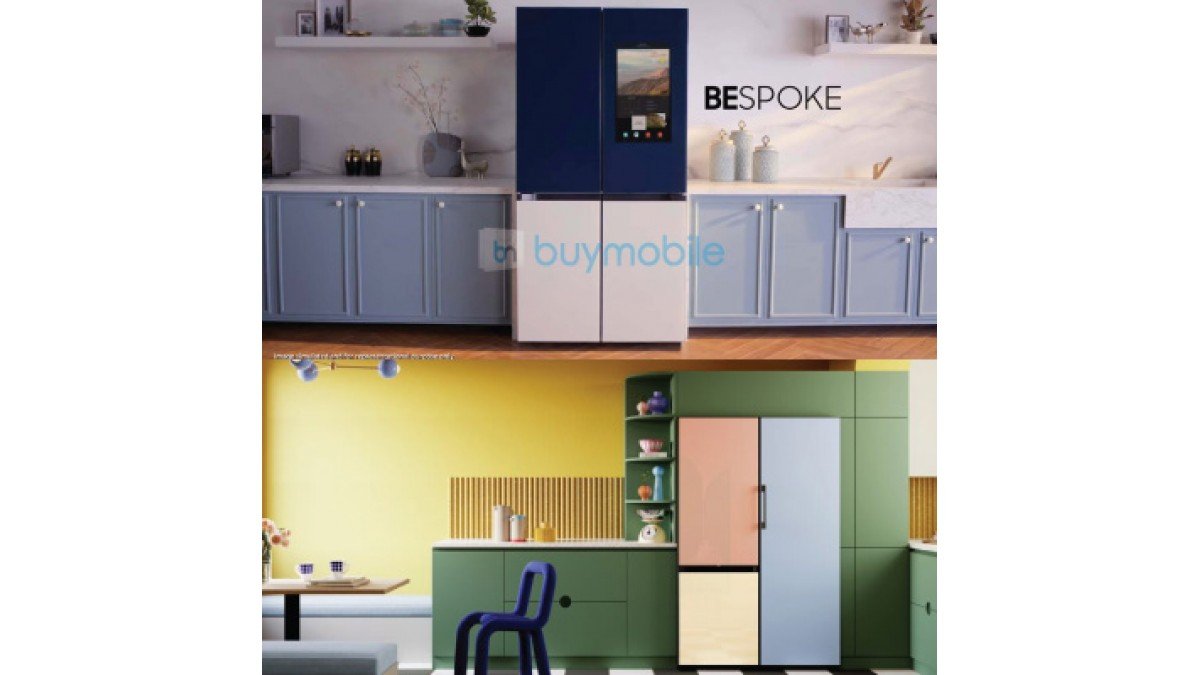 Samsung Bespoke Refrigerator Samsung Bespoke Refrigerator