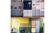 Samsung Bespoke Refrigerator image 1