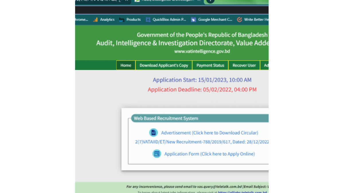 How can I join VAT Intelligence Job