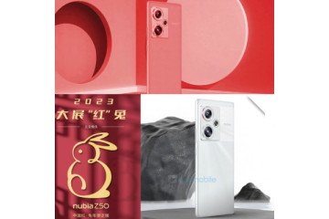 ZTE Nubia Z50 Red Rabbit Limited Edition