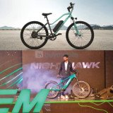 EMotorad X2 Bike