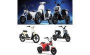 Honda Dax, Cub, and Zoomer e-Scooter image 1