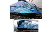Hydrogen-Powered Train image 1