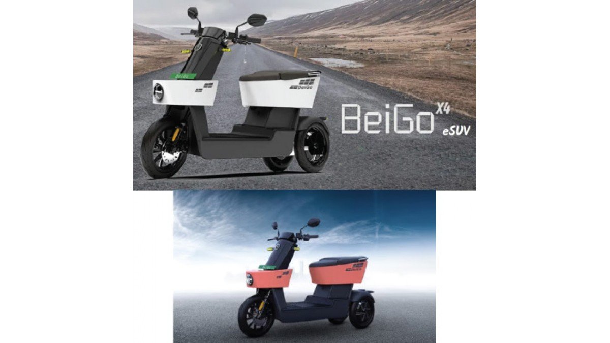 IGowise Mobility iGowise BeiGo X4 Bike