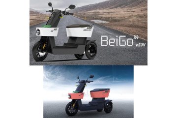 IGowise Mobility iGowise BeiGo X4 Bike