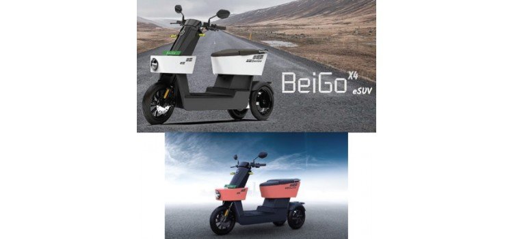 IGowise Mobility iGowise BeiGo X4 Bike