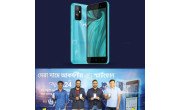 Itel A24 Pro image 1