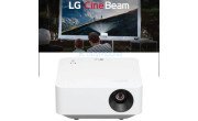LG CineBeam PF510Q image 1