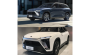 Nio ES8 100kWh image 1