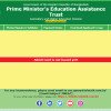 can I join Prime Minister’s Education Assistance Trust Job