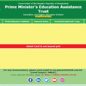 can I join Prime Minister’s Education Assistance Trust Job