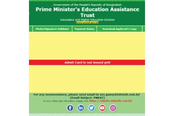 can I join Prime Minister’s Education Assistance Trust Job