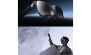 Honor Movie Glasses image 1