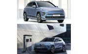 Hyundai Kona EV image 1