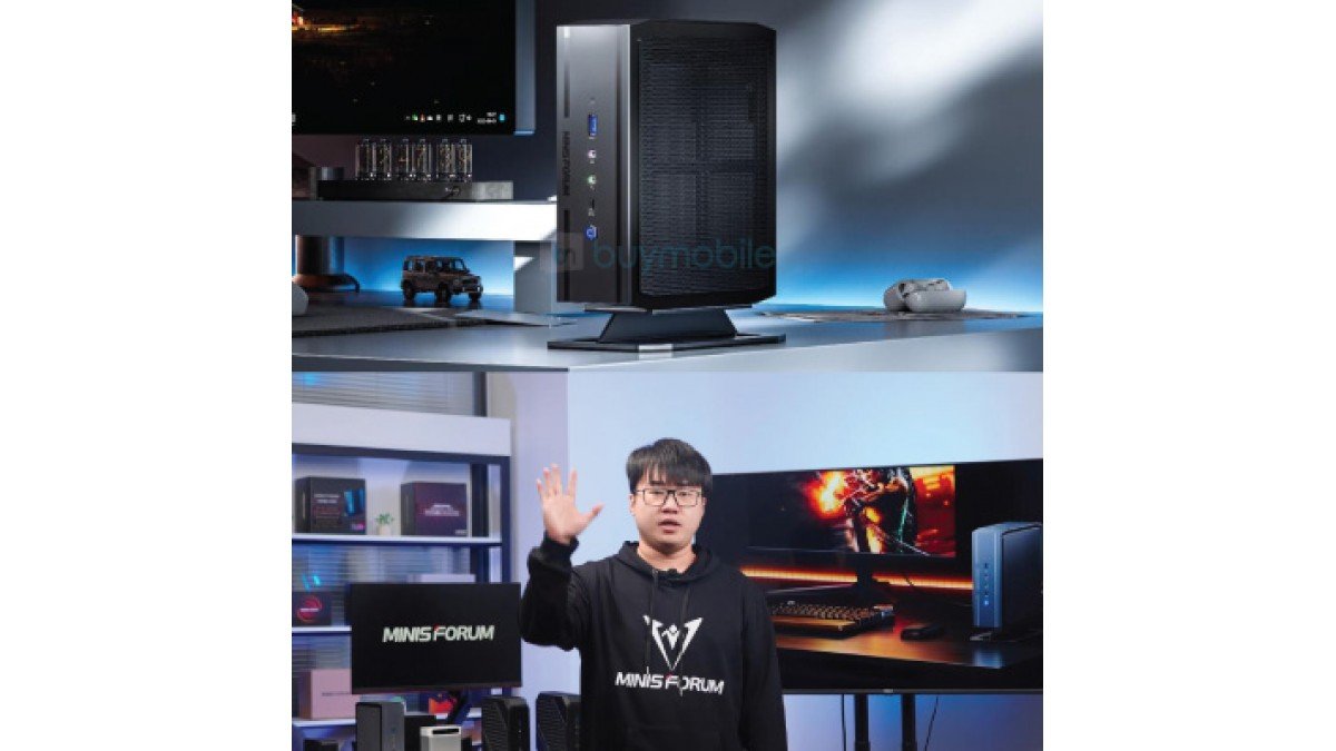 Neptune MBG6 mini PC