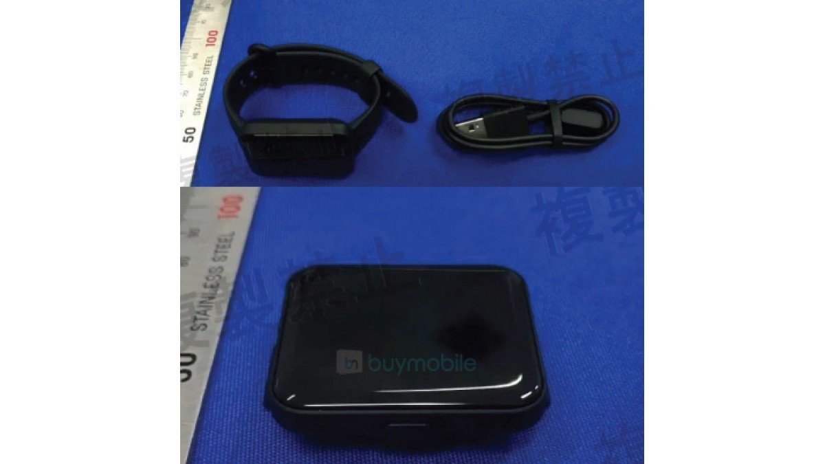 Mysterious Redmi Smartwatch