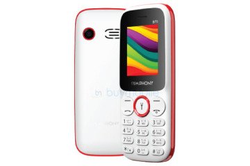 Symphony B70