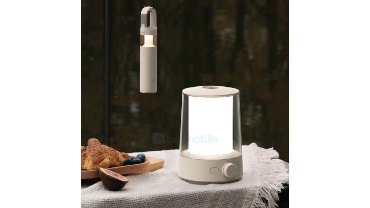 Xiaomi Mijia Split Camping Lamp Xiaomi Mijia Split Camping Lamp