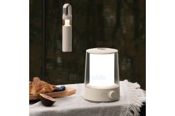 Xiaomi Mijia Split Camping Lamp