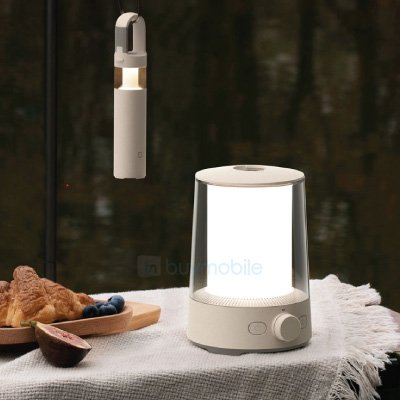 Xiaomi Mijia Split Camping Lamp