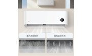 Xiaomi Roufeng Air Conditioner image 1