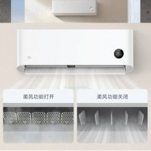 Xiaomi Roufeng Air Conditioner