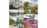 Meizu 20 Pro Camera image 1