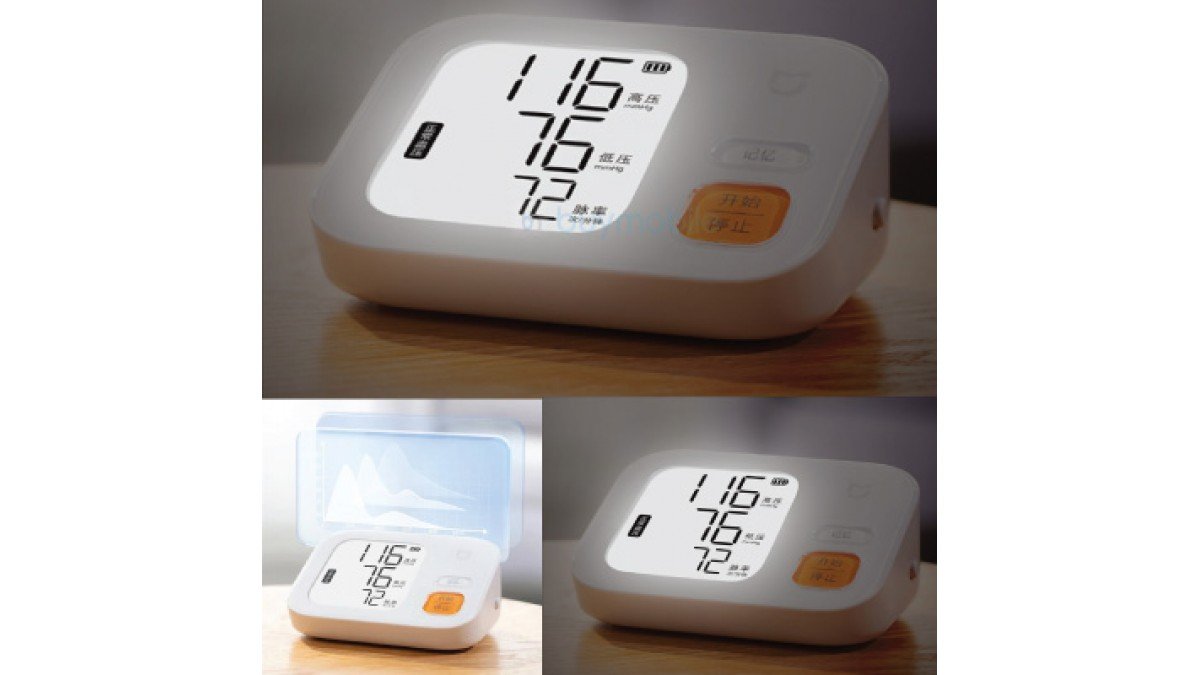 Xiaomi MIJIA Electronic Blood Pressure Monitor Xiaomi MIJIA Electronic Blood Pressure Monitor