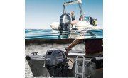 Yamaha Marine image 1