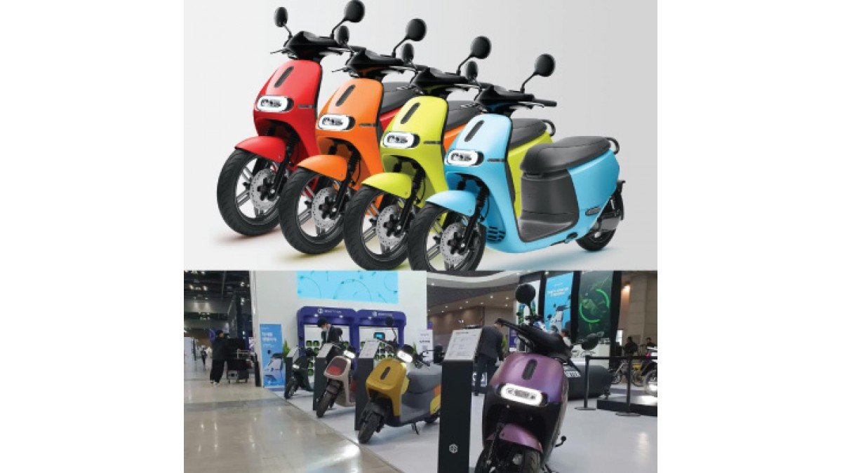 Gogoro Seoul electric bike