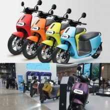 Gogoro Seoul electric bike