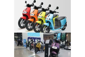 Gogoro Seoul electric bike