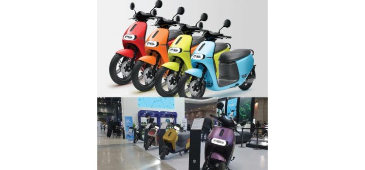 Gogoro Seoul electric bike