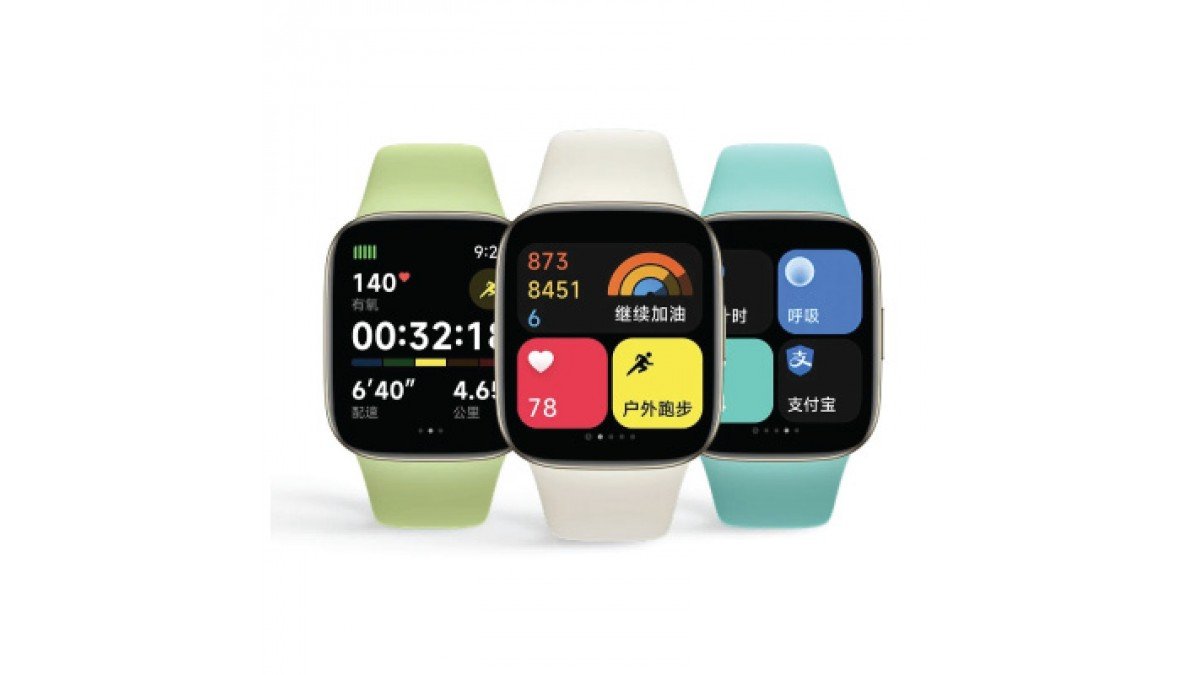 Redmi Watch 3 Lite IMDA