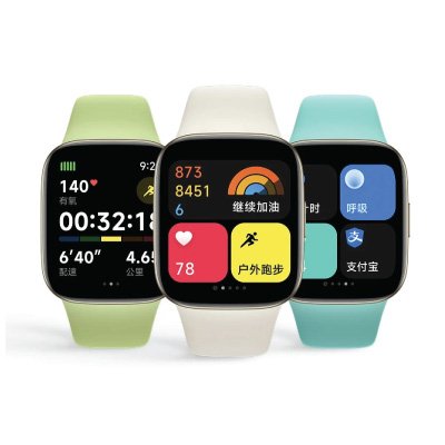 Redmi Watch 3 Lite IMDA