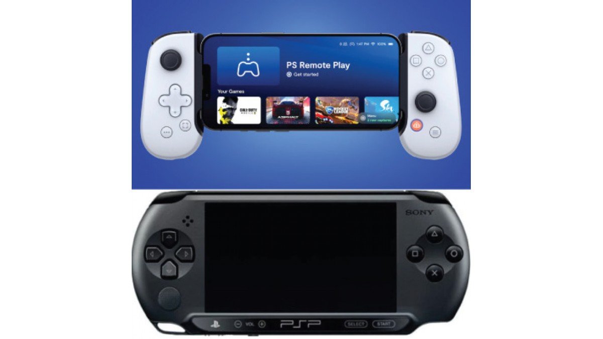 Sony PlayStation Q Lite handheld console