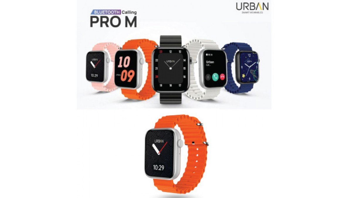 URBAN Pro M smartwatch